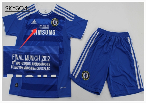 Chelsea Domicile Ucl Final 11/12 - Enfants