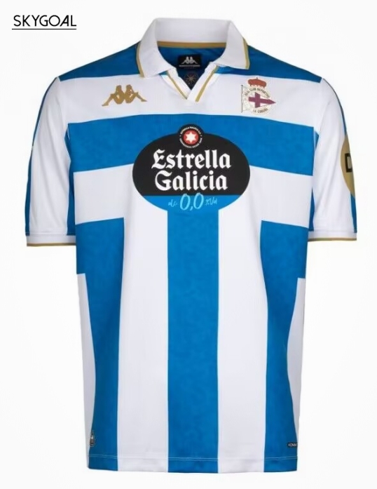 Deportivo La Coruña Domicile 2025/26