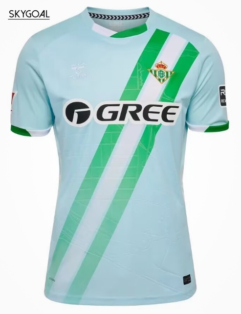 Real Betis Exterieur 2025/26