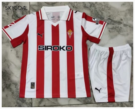 Sporting Gijon Domicile 2025/26 - Enfants