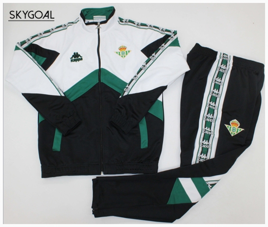Survetement Real Betis Retro 95/97