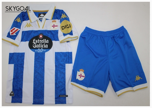 Deportivo Domicile 2025/26 - Enfants
