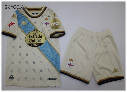 Deportivo Exterieur 2025/26 - Enfants