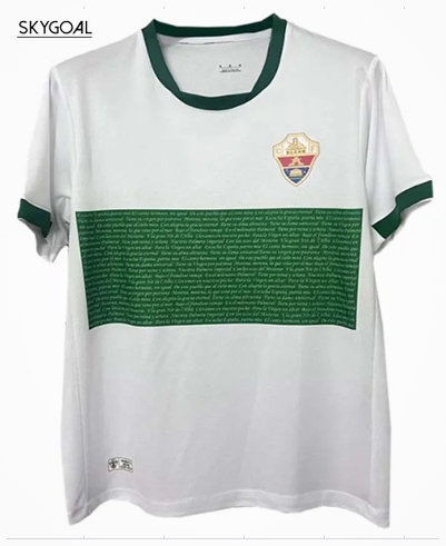 Elche 1ª Equipacion 2025/26