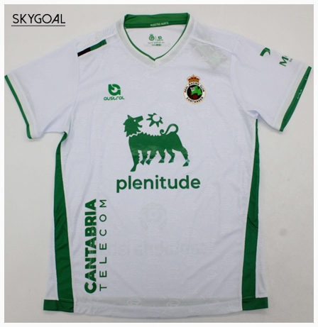 Racing De Santander 1a Equipacion 2025/26