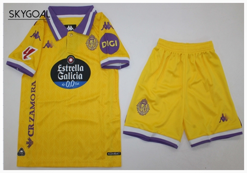 Real Valladolid Third 2025/26 - Enfants