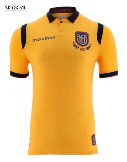 Ecuador Domicile 2026