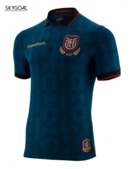 Ecuador Exterieur 2026