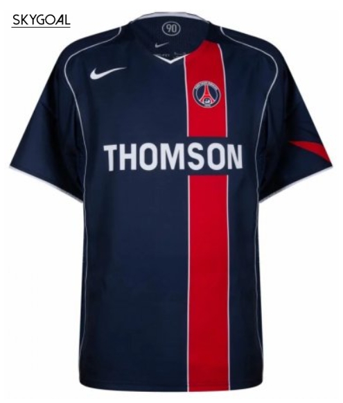 Psg Domicile 2004/05
