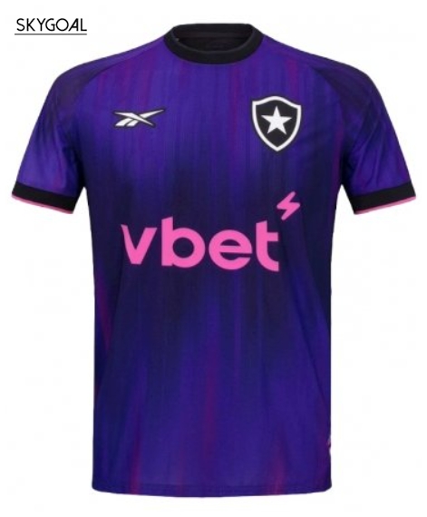 Botafogo 5a Equipación 2025/26