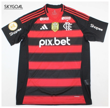 Flamengo Domicile Con Parche 2025/26