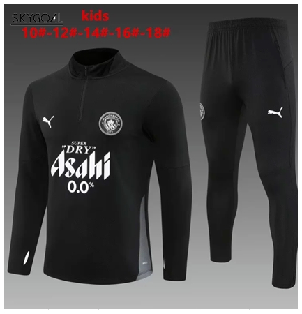 Survetement Manchester City 2025/26 Black - Enfants