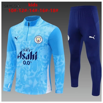 Survetement Manchester City 2025/26 Bule - Enfants