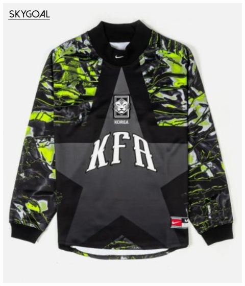 Maillot Corea Del Sur Hollywood Keeper 2025