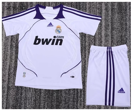 Real Madrid Domicile 07/08 - Enfants