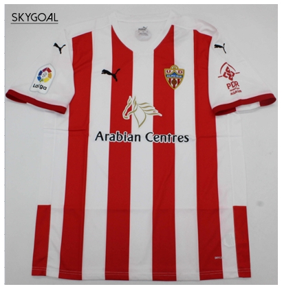 Almeria 1ª Equipacion 2020/21