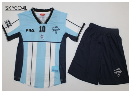 Argentine Domicile 2001 - Enfants