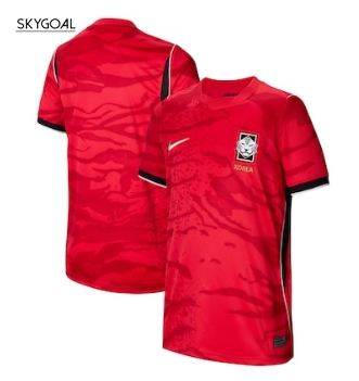 Corea Del Sur Domicile 2026