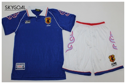 Japon Domicile 1998 - Enfants