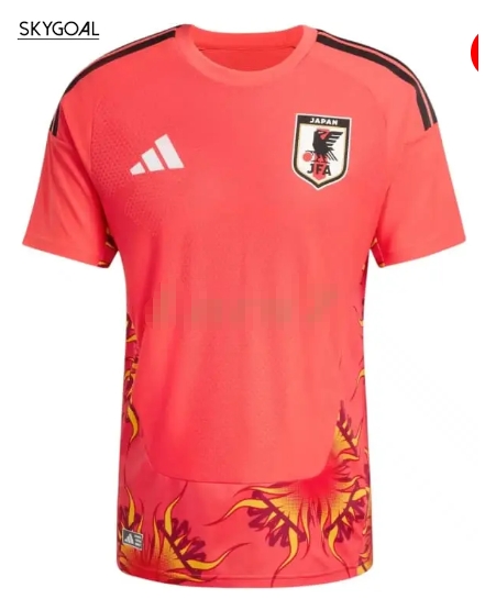 Japon Domicile Portero 2026