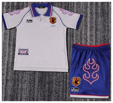 Japon Exterieur 1998 - Enfants