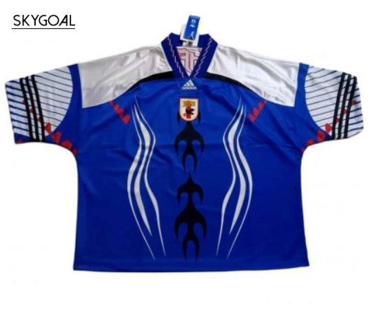 Japon Maillot Bringback Remix