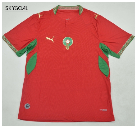 Maroc Domicile 2026- Authentic