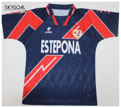 Rayo Vallecano Exterieur 1995/96