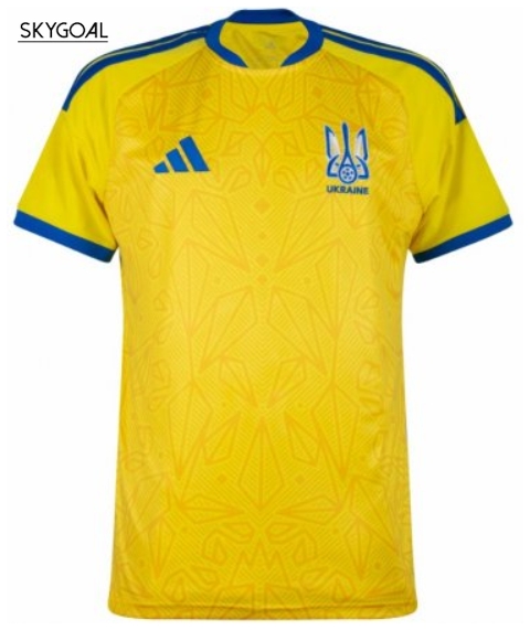 Ucrania Domicile 2026