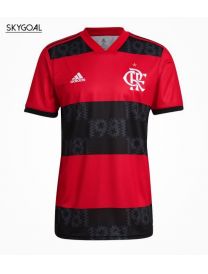 Flamengo Domicile 2021/22