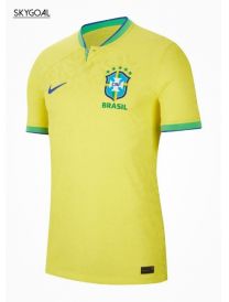 Brésil Domicile 2022 - Authentic