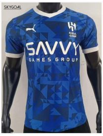 Al Hilal Domicile 2024/25 - Authentic