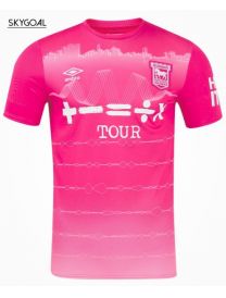 Ipswich Town Third 2024/25