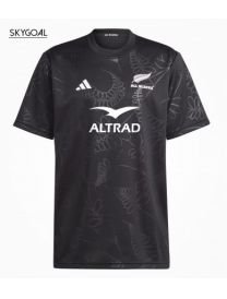 All Blacks Domicile 2024