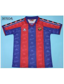 Fc Barcelona Domicile 1996/97