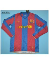 Fc Barcelona Domicile 2007/08 Ml