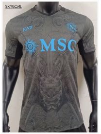 Napoli Third 2024/25 - Authentic