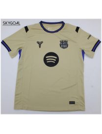 Fc Barcelona Exterieur 2025/26