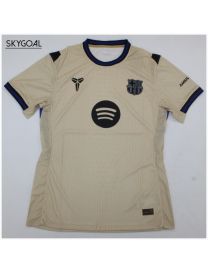 Fc Barcelona Exterieur 2025/26 - Authentic Filtrada