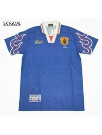 Japon Domicile Wc98
