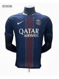 Psg Domicile 2025/26 Fifacwc - Authentic