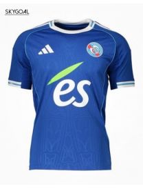 Rc Strasbourg Domicile 2025/26