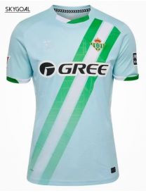Real Betis Exterieur 2025/26