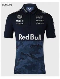 Red Bull Racing X Hypebeast Castore Track Polo - Navy