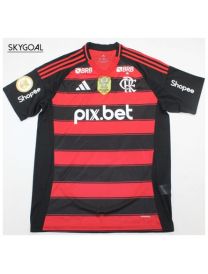 Flamengo Domicile Con Parche 2025/26