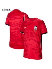 Corea Del Sur Domicile 2026