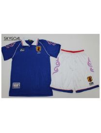 Japon Domicile 1998 - Enfants