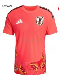 Japon Domicile Portero 2026