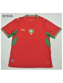 Maroc Domicile 2026- Authentic