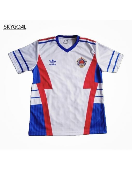 Yugoslavia Exterieur Coupe Du Monde 1990